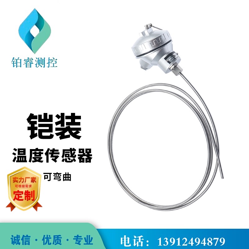 1670997837953490.jpg 主1.jpg